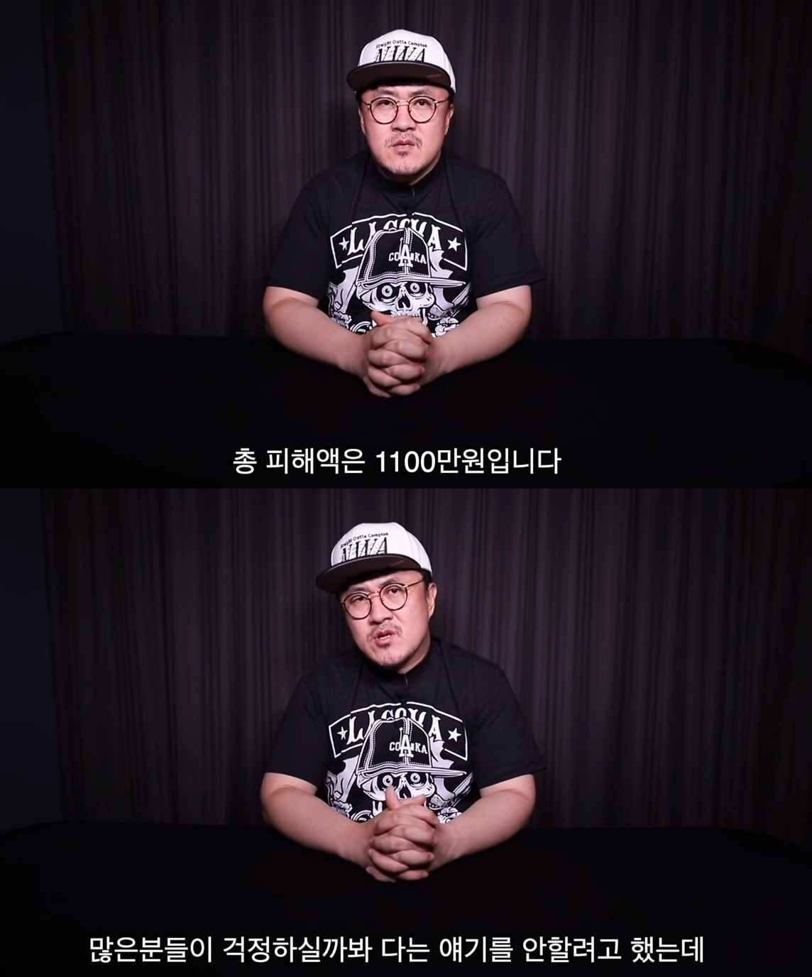 데프콘 유튜브 영상 캡처ⓒ 뉴스1