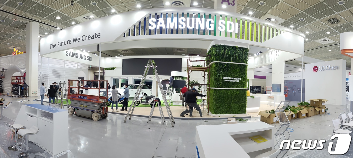 삼성SDI /뉴스1 ⓒ News1 허경 기자