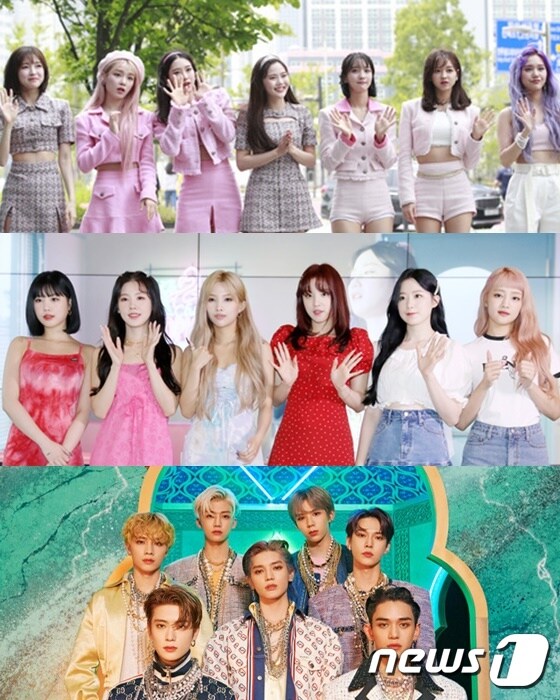 그룹 오마이걸, (여자)아이들, NCT(위쪽부터) ⓒ 뉴스1