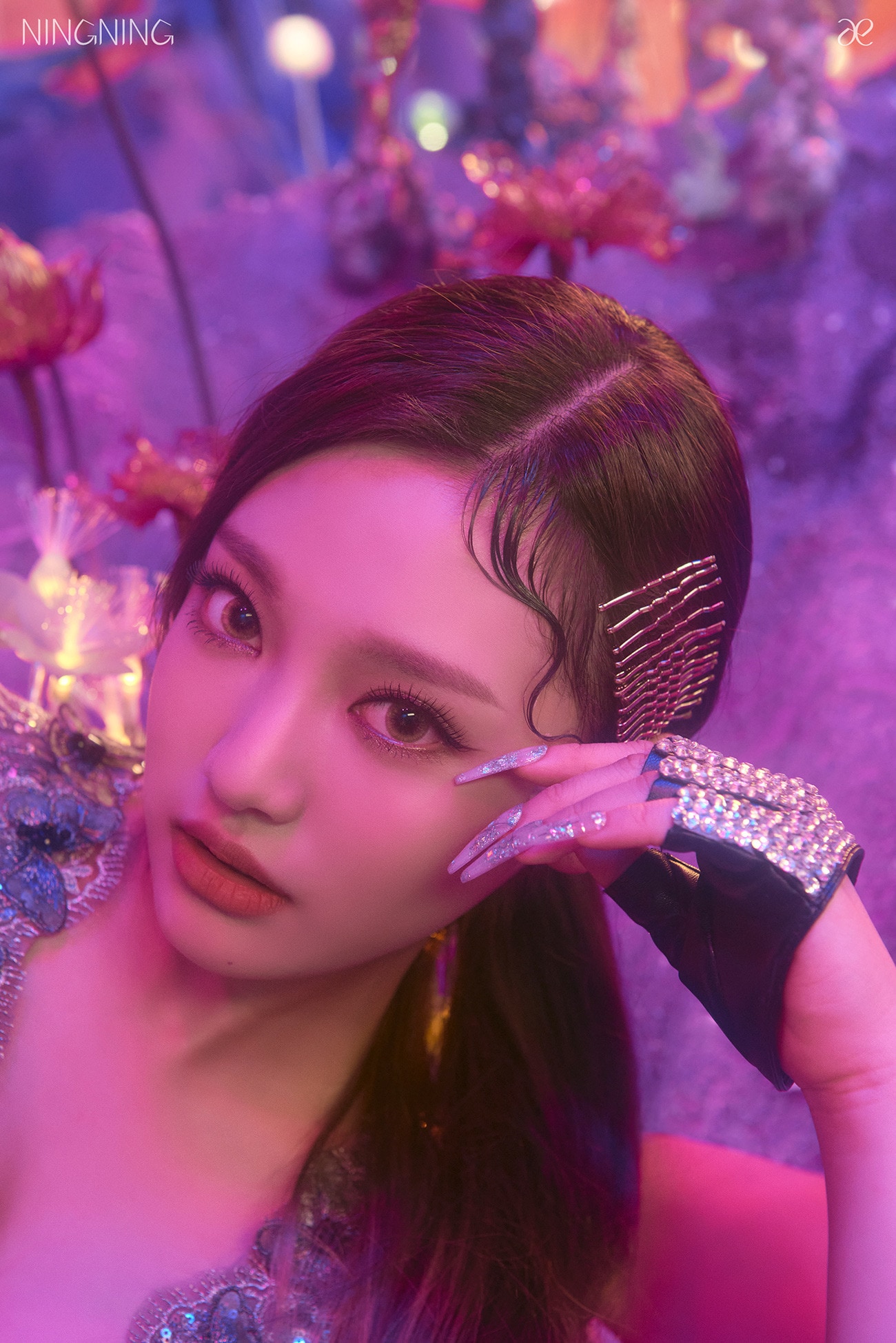 에스파 닝닝/SM엔터테인먼트 ⓒ 뉴스1