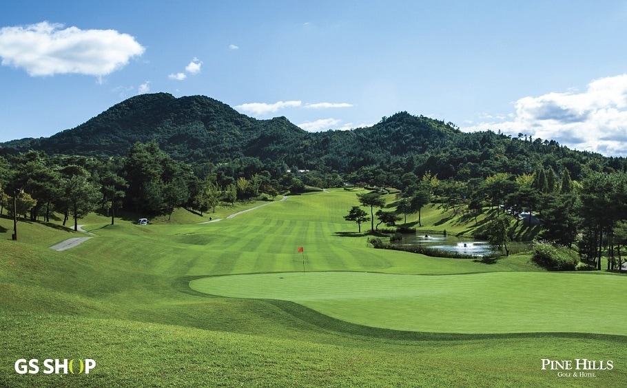 (GS샵 제공)ⓒ 뉴스1