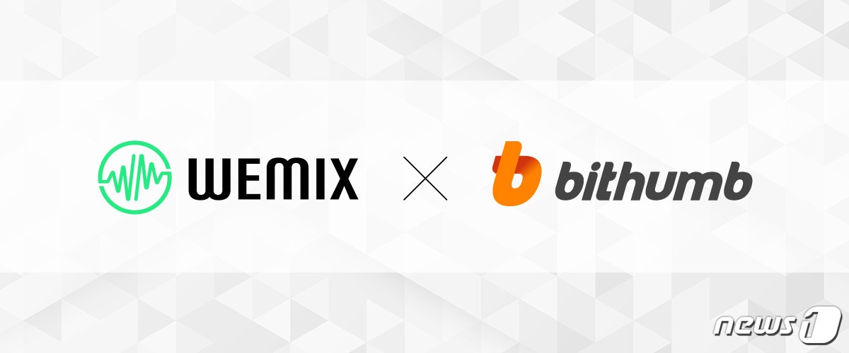 위메이드트리, 위믹스토큰 빗썸에 상장 (위메이드트리 제공) ⓒ 뉴스1