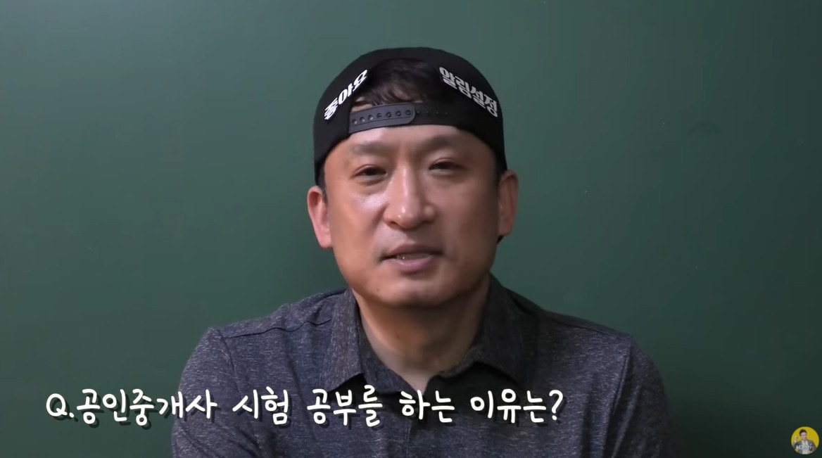 유튜브 서경석TV 캡처 ⓒ 뉴스1