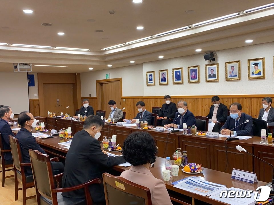전주상공회의소 전북지역인적자원개발위원회가 올해 제3차 ‘Skill-UP 간담회’를 개최했다.(전주상공회의소 제공)2020.10.30/뉴스1