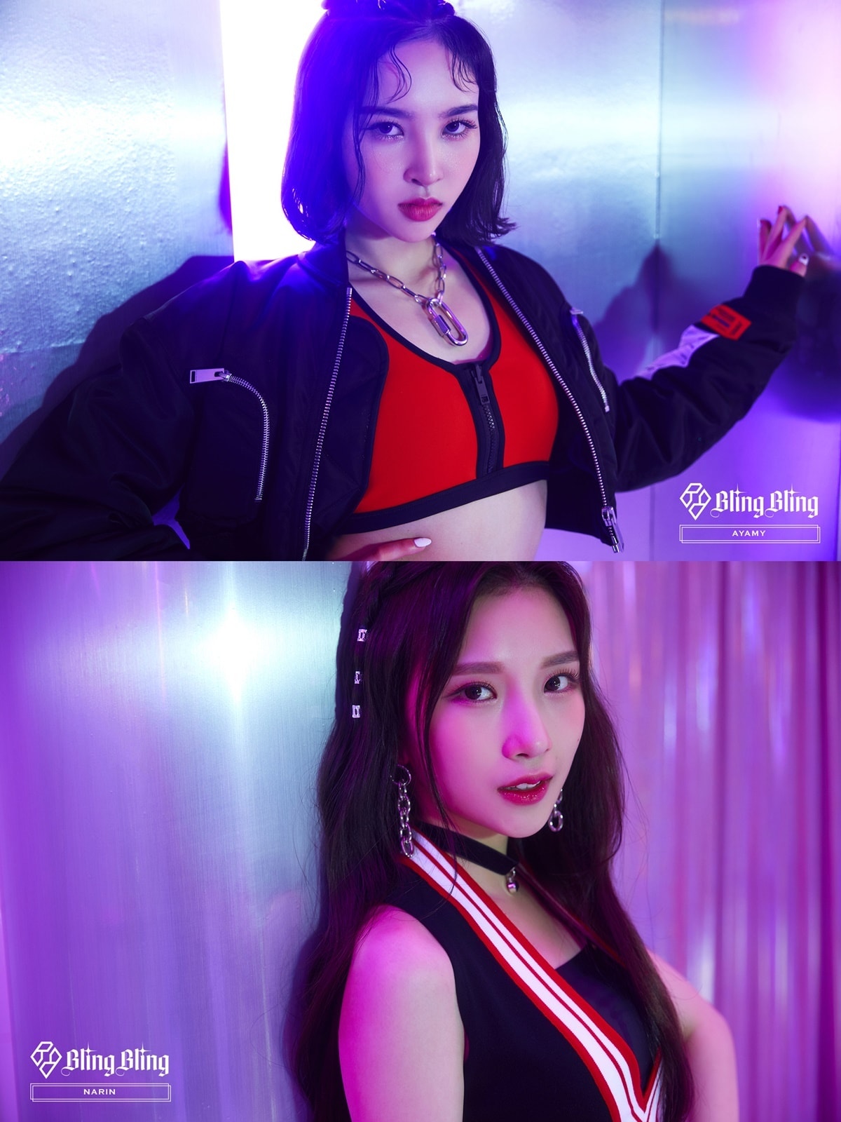 블링블링 아야미, 나린(위쪽부터)/메이저나인 ⓒ 뉴스1