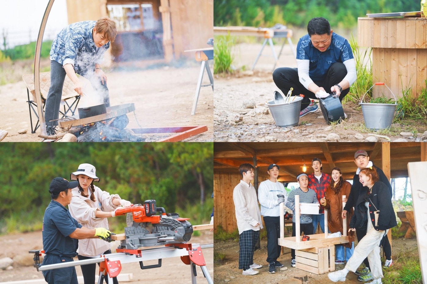 디스커버리 채널 코리아 '땅만 빌리지' ⓒ 뉴스1