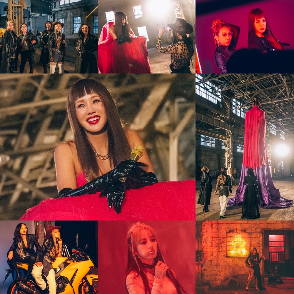 MBC 제공 ⓒ 뉴스1