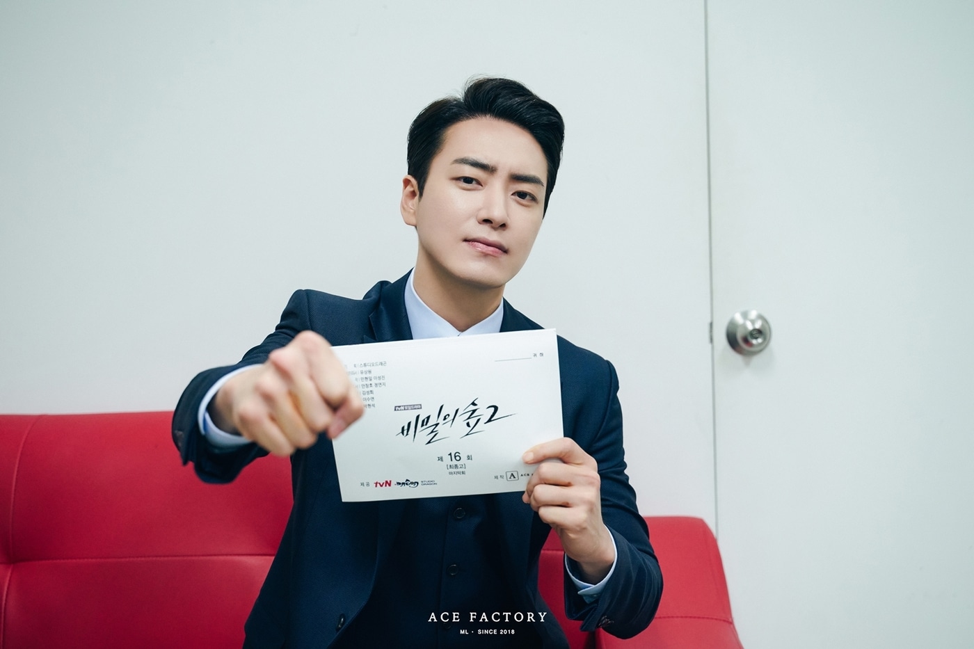 배우 이준혁/ 사진제공=에이스팩토리 ⓒ 뉴스1