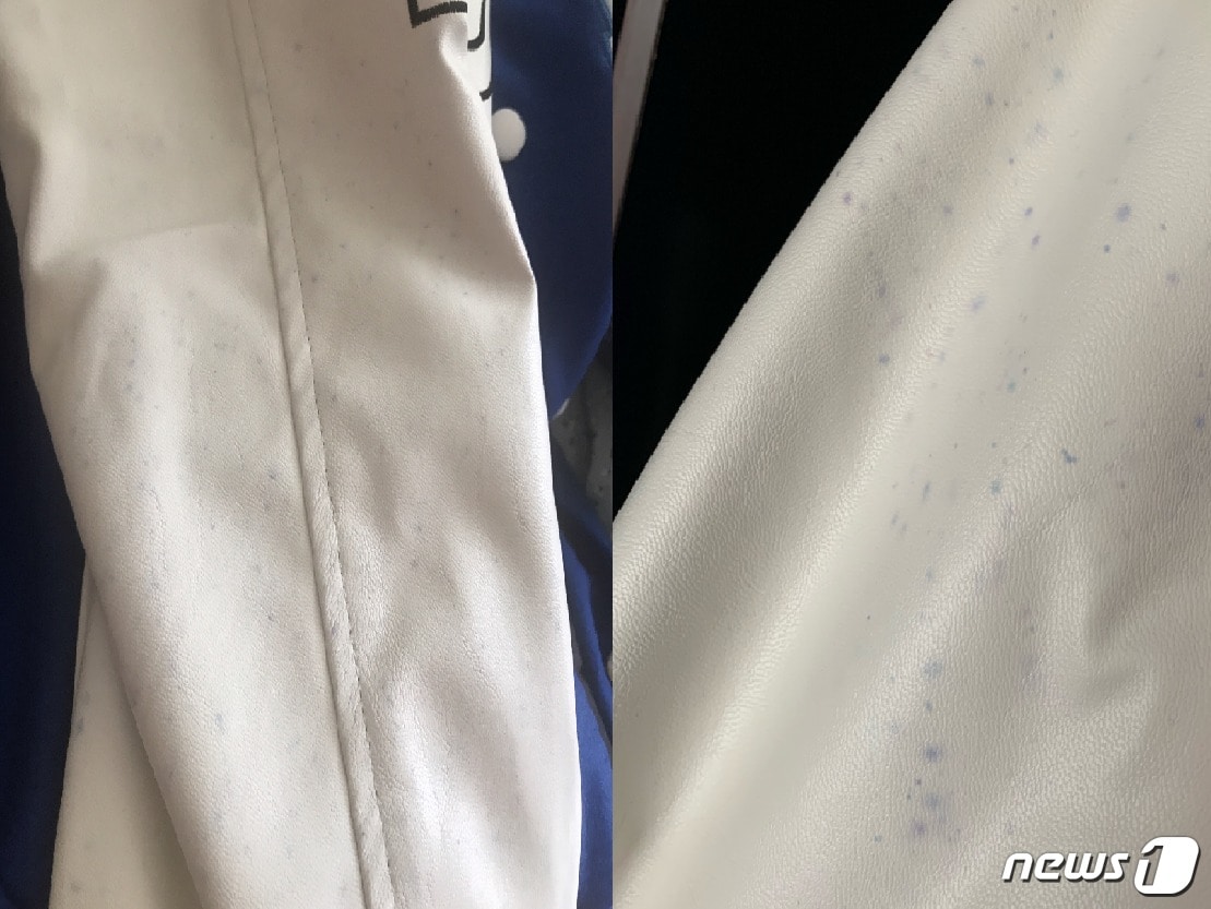 부경대학교 익명 커뮤니티에 올라온 학과별 점퍼 얼룩 사진 캡처. ⓒ 뉴스1