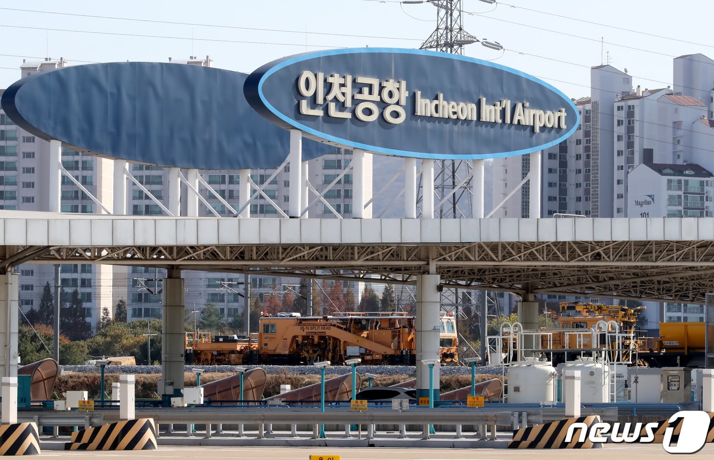 인천공항 영종대교 톨게이트 / ⓒ News1