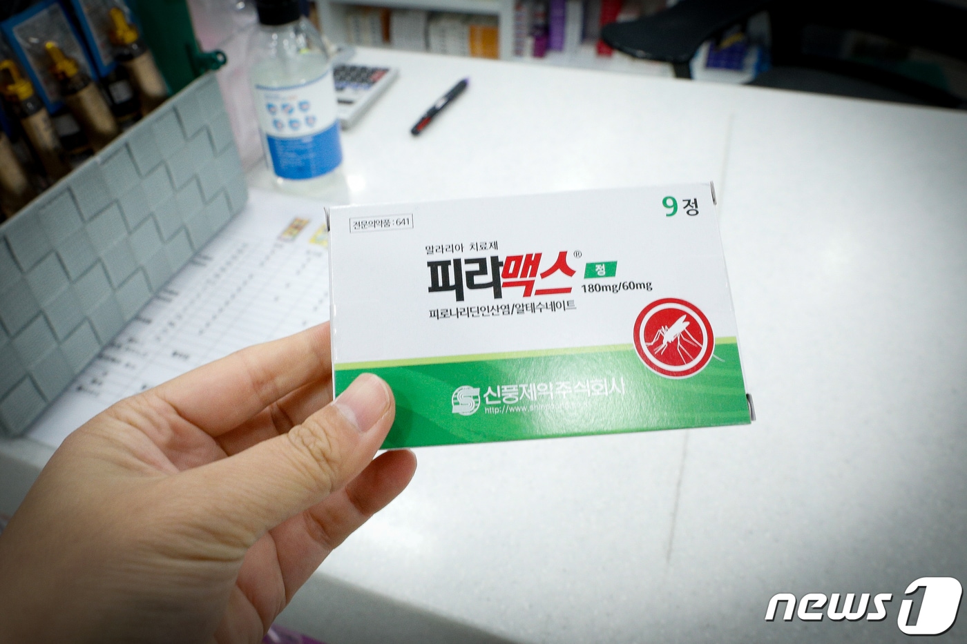 2020.11.15/뉴스1 ⓒ News1 안은나 기자