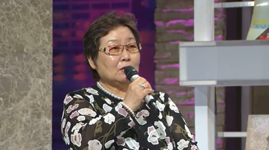 작사가 정은이/KBS 1TV 방송 화면 갈무리 ⓒ 뉴스1