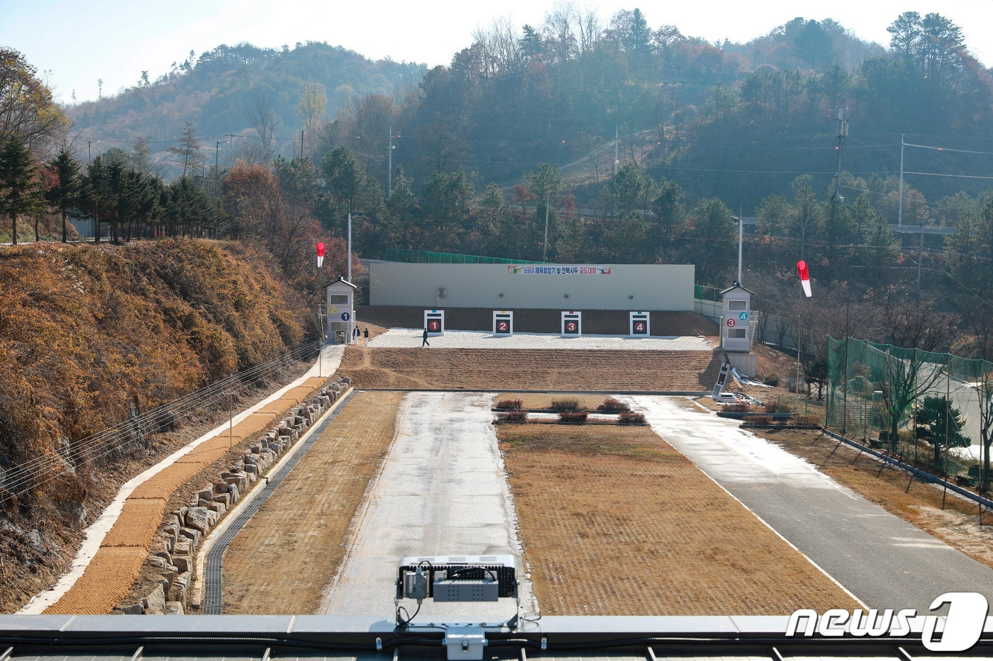 전북 진안군이 월랑공원에 조성한 국궁장을 개관했다.(진안군제공)2020.11.17 /뉴스1
