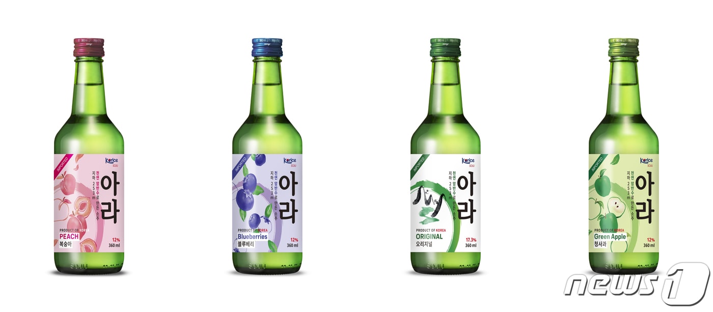 보해양조가 베트남에 수출하는 '아라소주'. 동남아시아지역 소비자들의 입맛에 맞춘 수출전용 제품으로 오리지널을 비롯해 블루베리, 복숭아, 청사과 맛 , 4가지가 있다.(보해양조 제공)2020.11.18/뉴스1 ⓒ News1