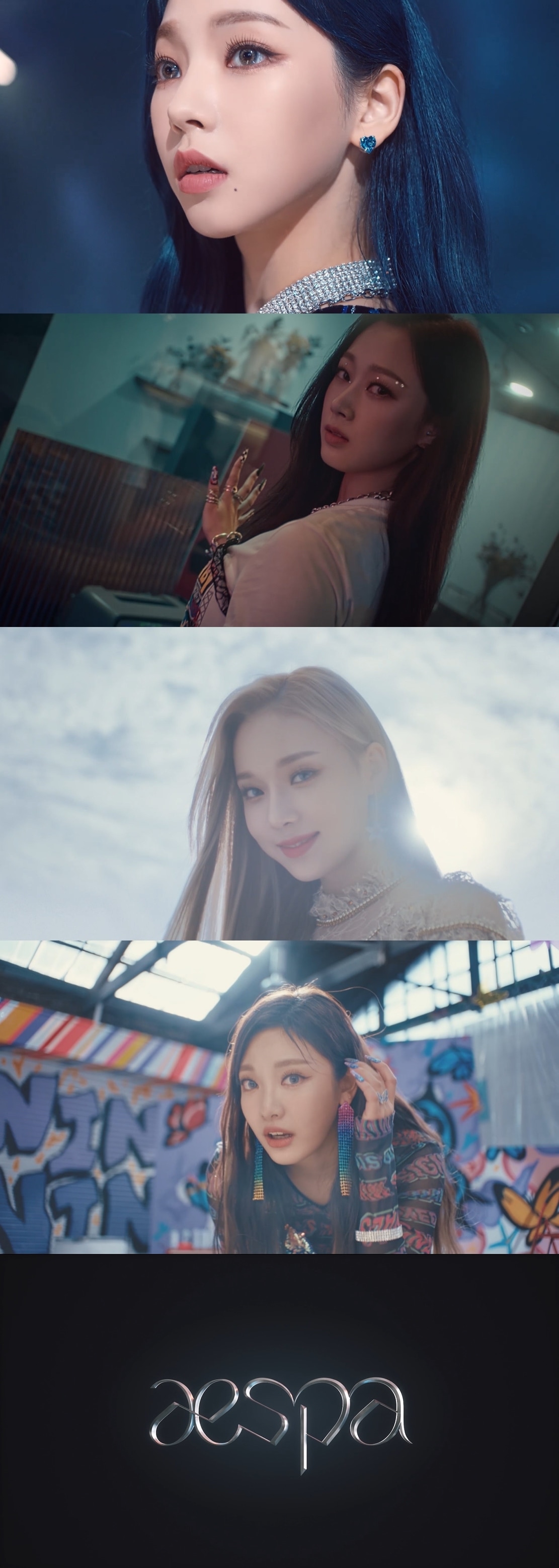 에스파ⓒ 뉴스1