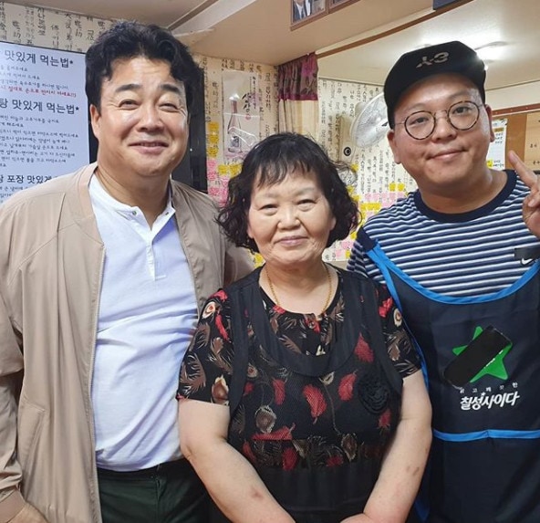 권상훈씨 인스타그램 ⓒ 뉴스1