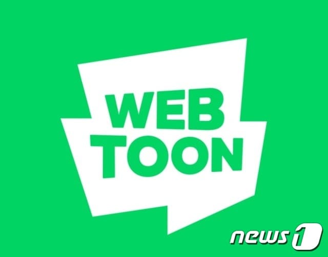 네이버웹툰 로고 (네이버웹툰 제공) ⓒ 뉴스1