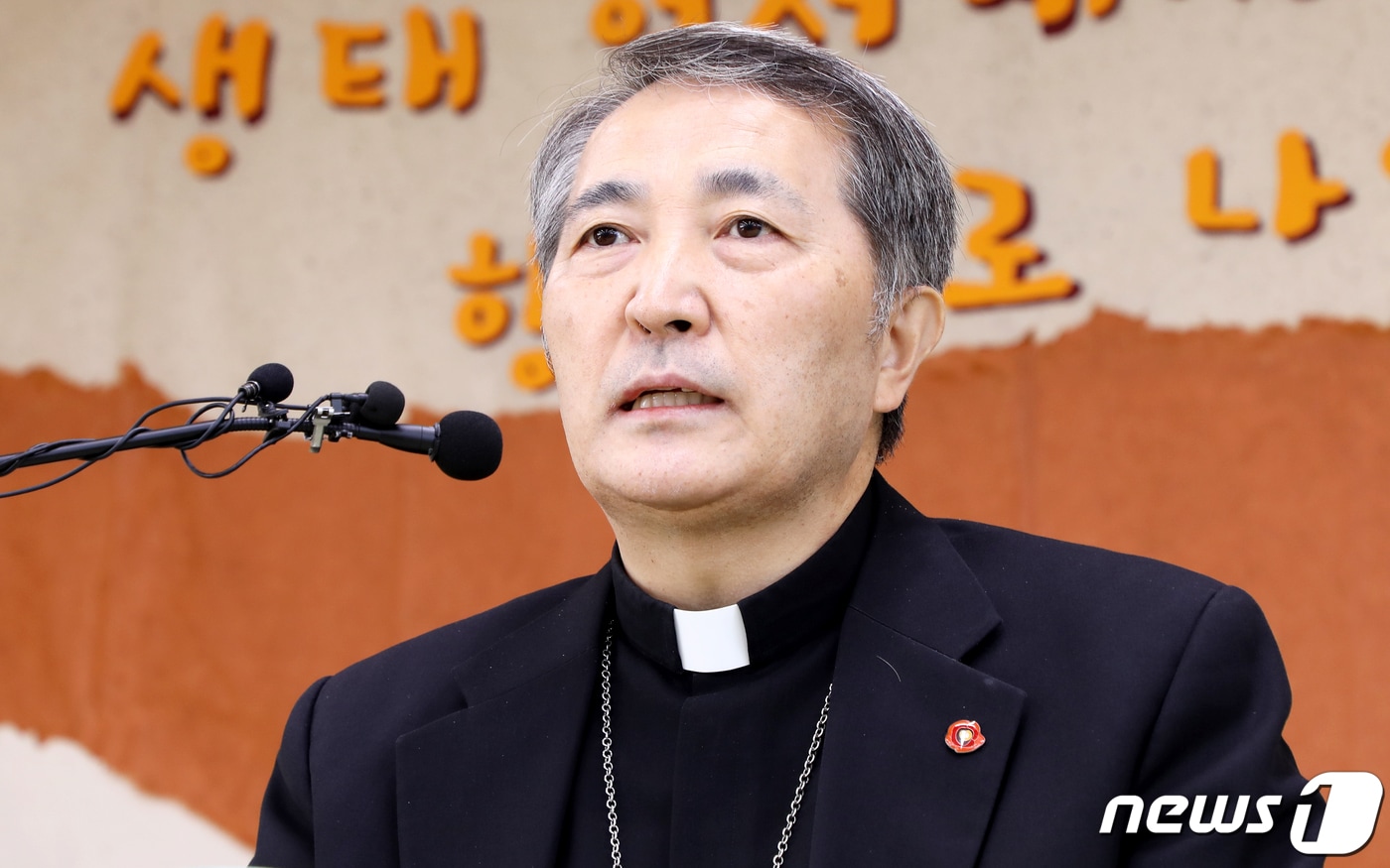 문창우 주교(한국천주교주교회의 가정과 생명 위원회· 생명운동본부 위원장) ⓒ 뉴스1 오미란 기자
