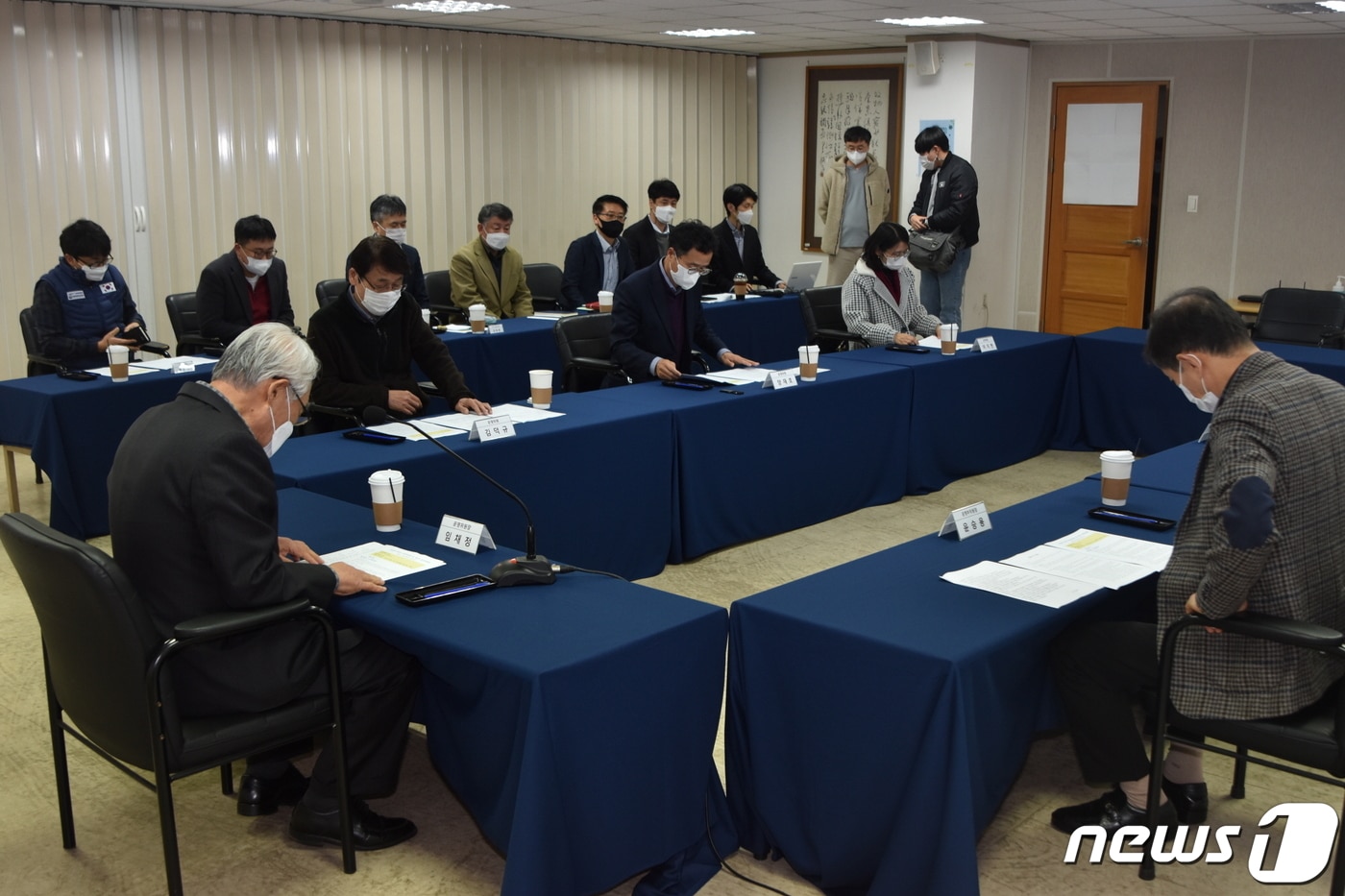 한국기원이 AI를 사용하다 적발된 김은지 2단에게 자격정지 1년의 징계를 내렸다. 징계위원회의 모습. (한국기원 제공) ⓒ 뉴스1