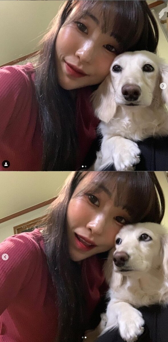 이세영 인스타그램 ⓒ 뉴스1