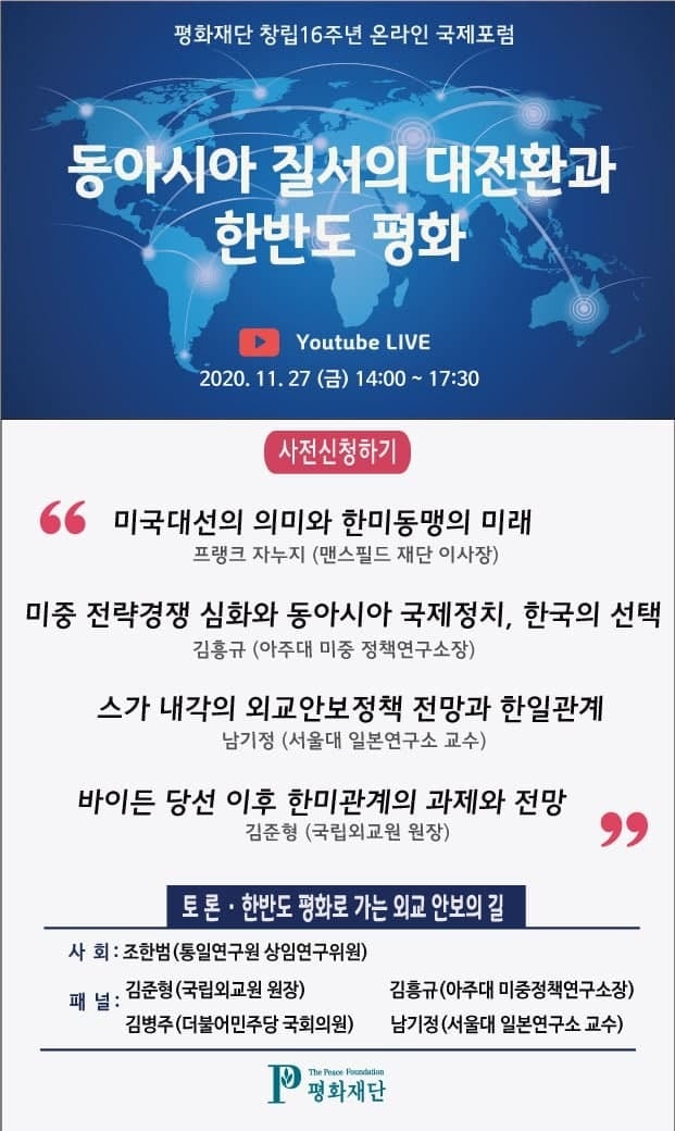 ⓒ 뉴스1