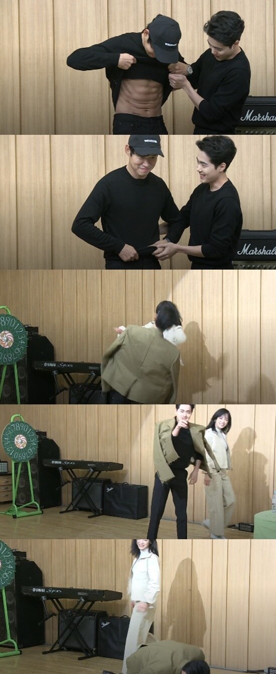 배우 유준상 조병규 염헤란 김세정/SBS라디오 파워FM '두시탈출 컬투쇼' 보이는 라디오 캡처 ⓒ 뉴스1