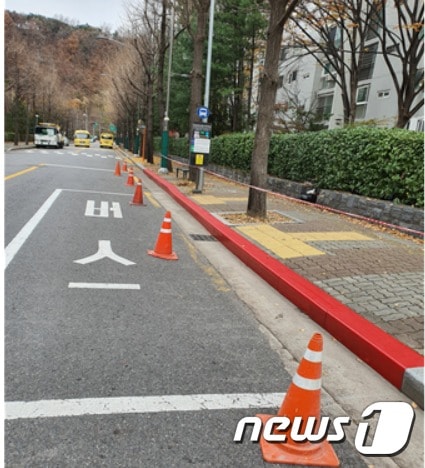 (양천구제공)ⓒ 뉴스1