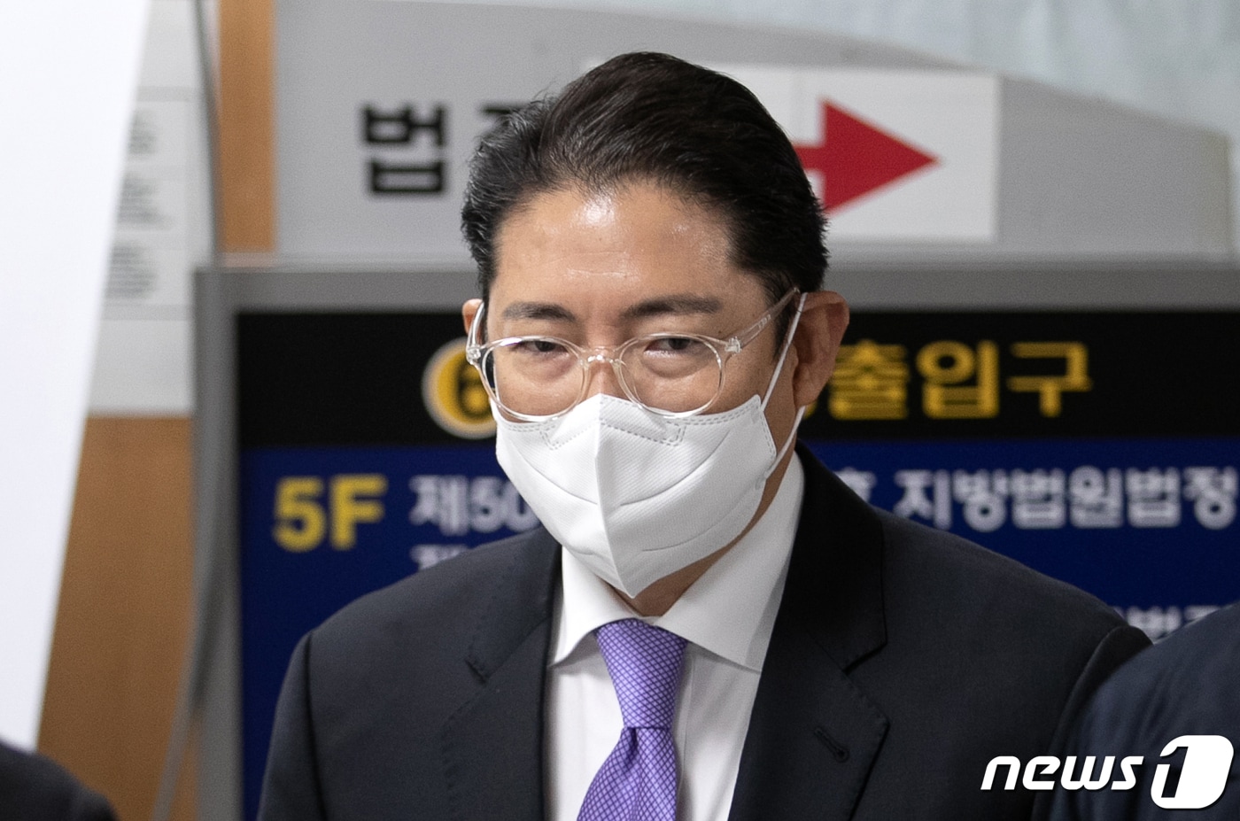 조현준 효성그룹 회장 2020.11.25/뉴스1 ⓒ News1 민경석 기자