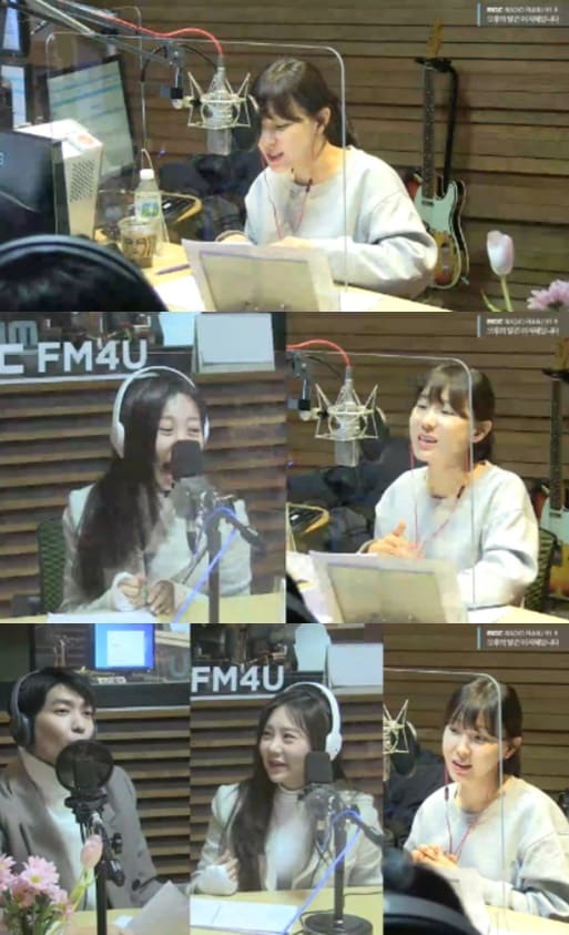 '오후의 발견 이지혜입니다' 캡처 ⓒ 뉴스1