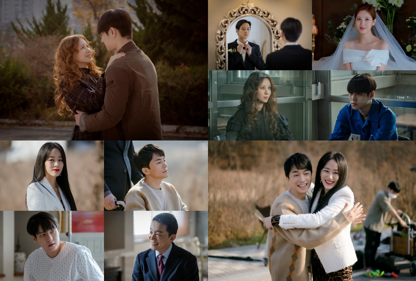 JTBC '사생활' ⓒ 뉴스1