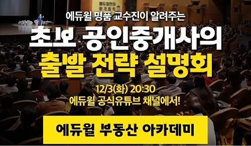 ⓒ 뉴스1