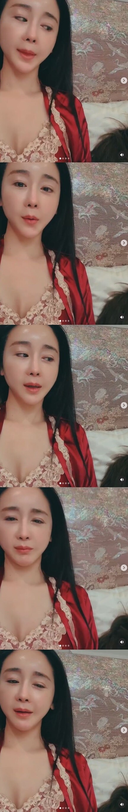 함소원ⓒ 뉴스1