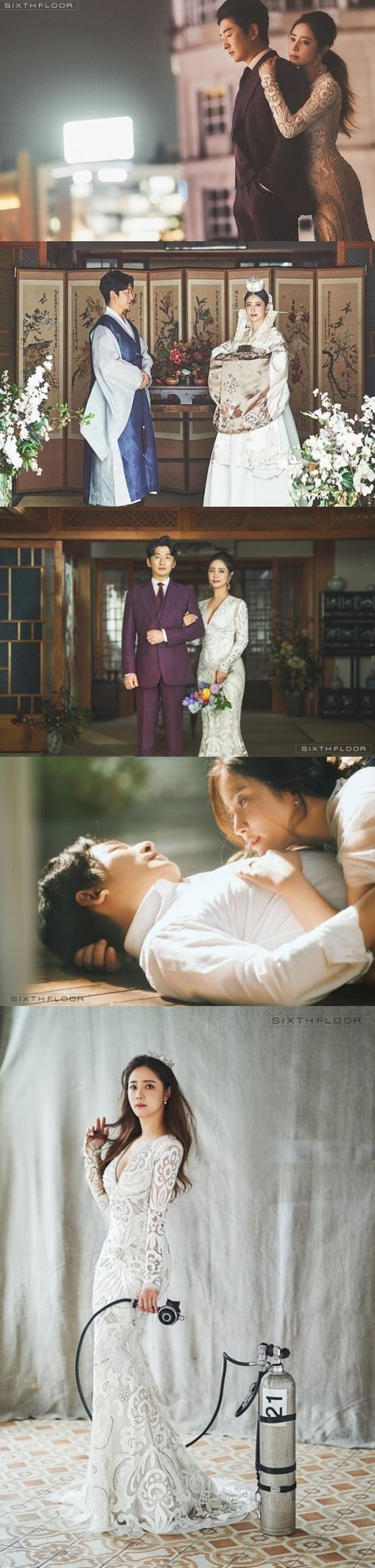 최송현 인스타그램ⓒ 뉴스1