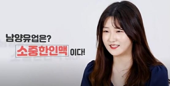 남양유업, 젊은층 소통 강화 대학생 서포터즈 1기 출범 - 뉴스1