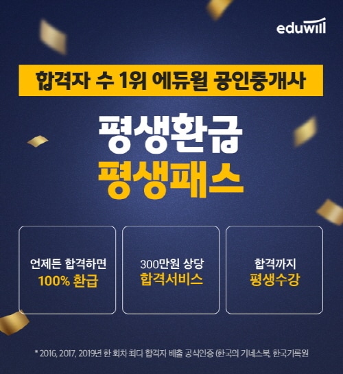 ⓒ 뉴스1
