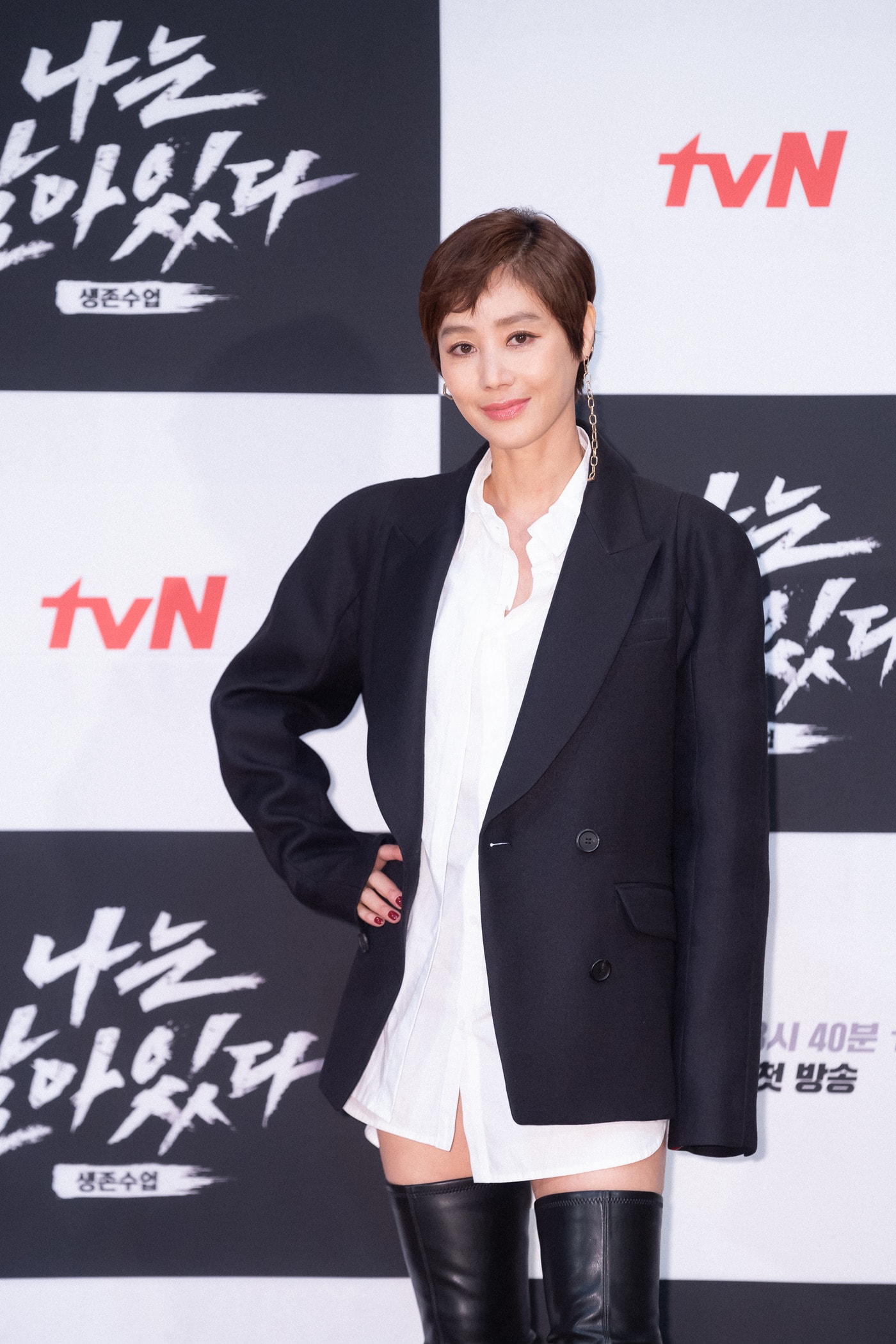 배우 김성령/ 사진제공=tvN ⓒ 뉴스1