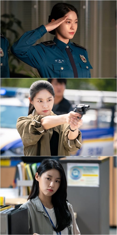 사진제공=tvN '낮과 밤' ⓒ 뉴스1