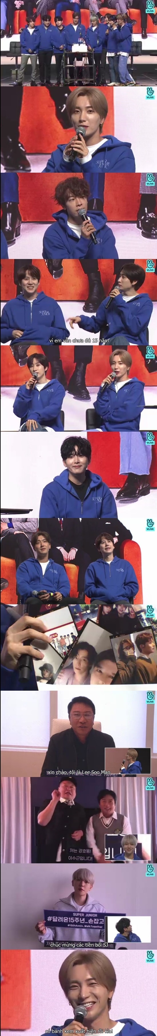 슈퍼주니어ⓒ 뉴스1