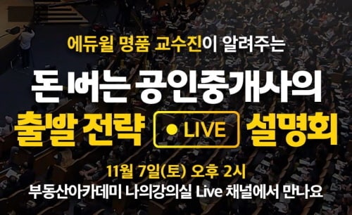 ⓒ 뉴스1