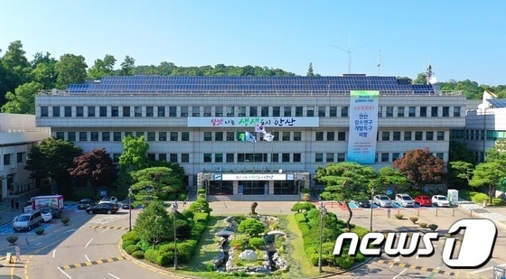 안산시청 (뉴스1DB) ⓒ 뉴스1