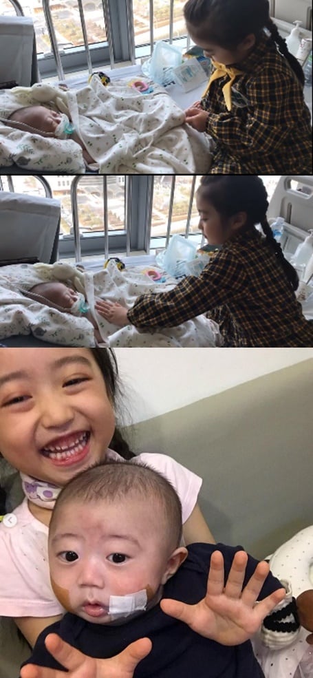 김미려 인스타그램 ⓒ 뉴스1