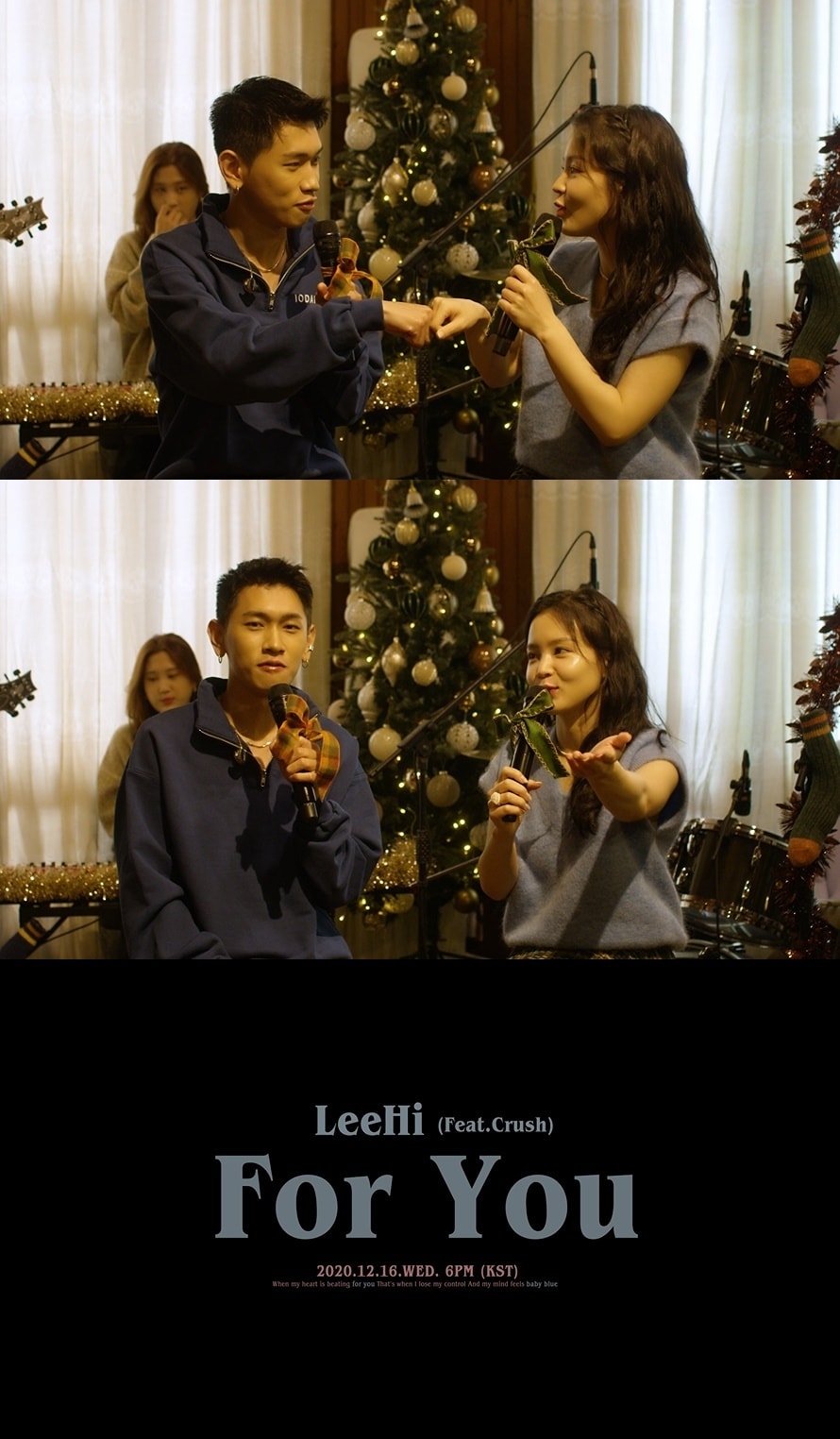 이하이ⓒ 뉴스1