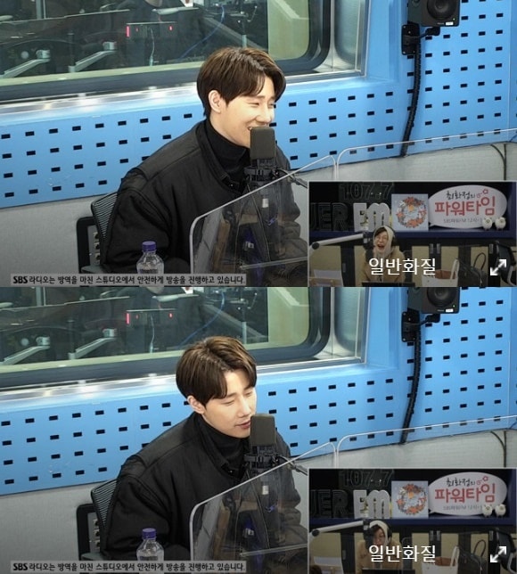 SBS 파워FM '최화정의 파워타임' 보이는 라디오 캡처 ⓒ 뉴스1