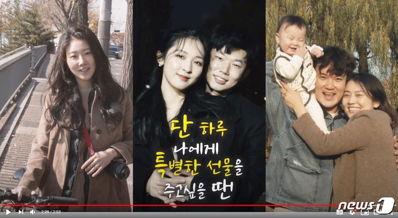 용산구 SNS 영상 공모전 최우수상 수상작 '원 데이 인 용산'(용산구제공)ⓒ 뉴스1