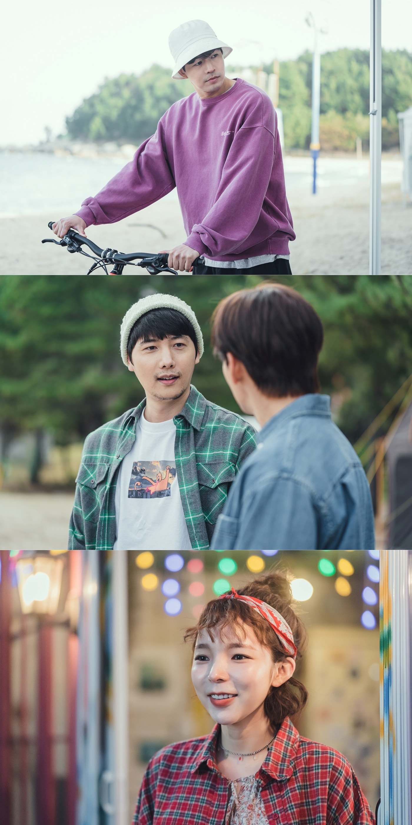카카오TV ⓒ 뉴스1