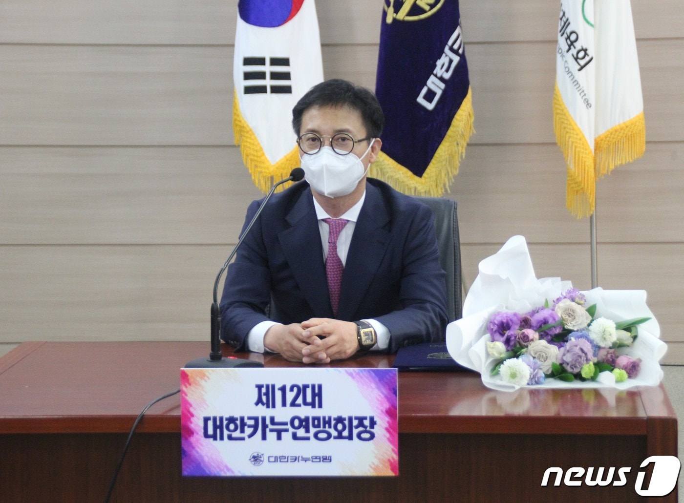 정구천 ㈜하이텍이피씨 대표이사가 제12대 대한카누연맹 회장으로 당선됐다. (대한카누연맹 제공) ⓒ 뉴스1