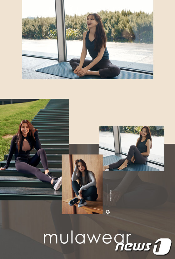 뮬라웨어 운동복을 착용한 배우 이하늬(뮬라웨어 홈페이지) ⓒ 뉴스1
