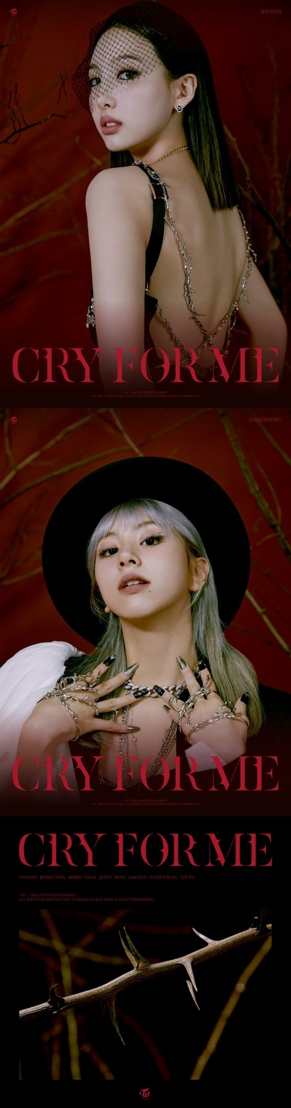 트와이스ⓒ 뉴스1