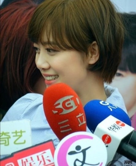 구혜선 인스타그램 ⓒ 뉴스1