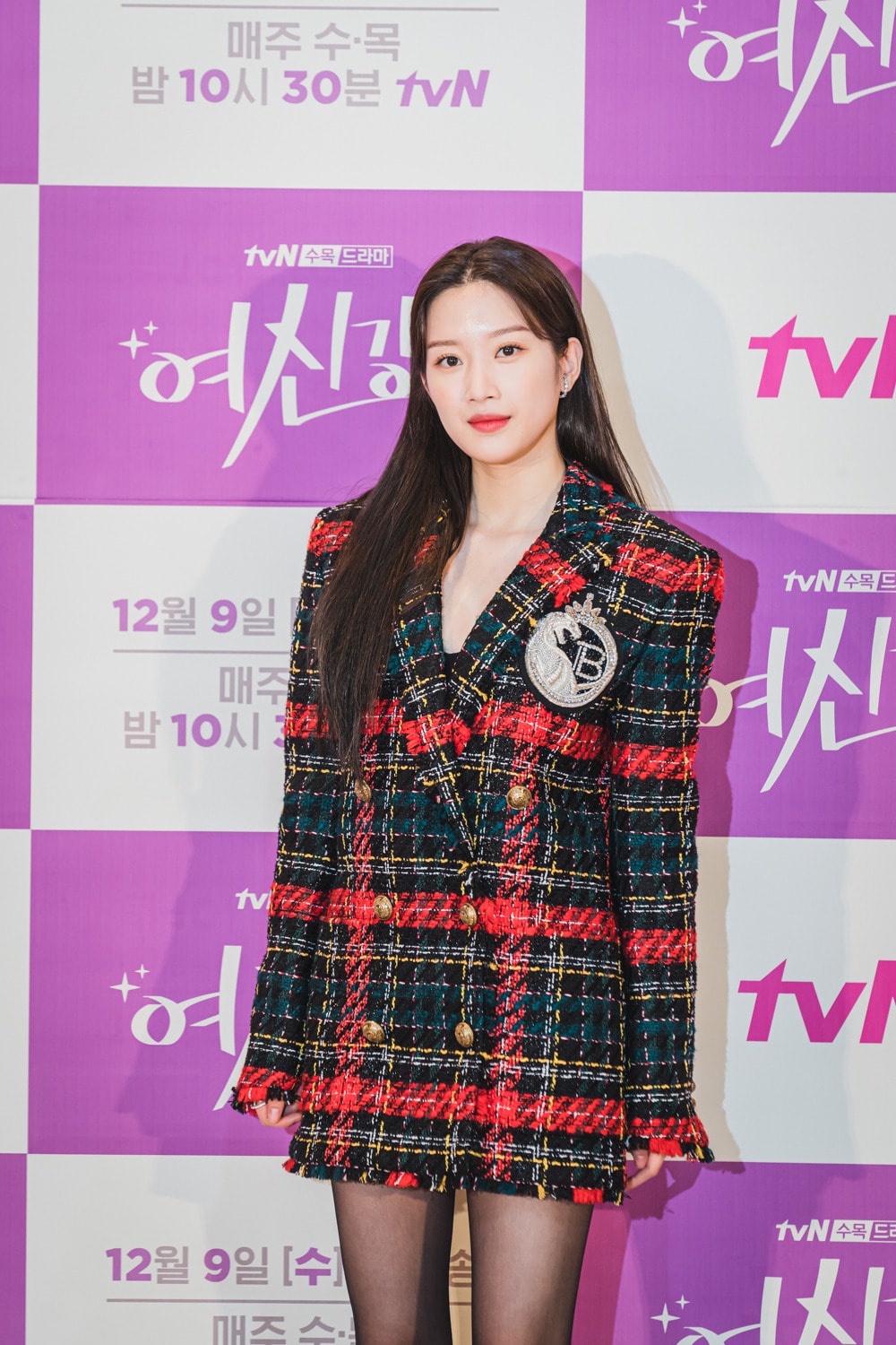 문가영 여신강림/tvN ⓒ 뉴스1